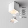 Потолочный светильник MAYTONI ALFA LED C065CL-8W2,7K-SQ-WB