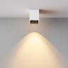 Потолочный светильник MAYTONI ALFA LED C065CL-8W2,7K-SQ-WB