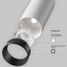 Потолочный светильник MAYTONI FOCUS LED C056CL-L12W2,7K-W-W