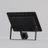 Прожектор MAYTONI FLOOD FL001-L50B6KSR